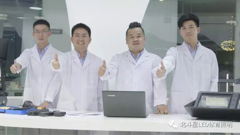 新澳六开彩天天开好彩大全